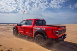 2023 F-150 Raptor R